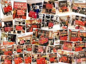 森歌集成灶工廠采購節 一戰定乾坤，2.03億成交額再創行業壯舉