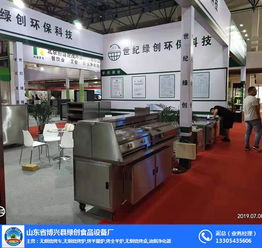 匠心筑夢，綠色創新——山東省博興縣綠創食品設備廠的文藝創作之路