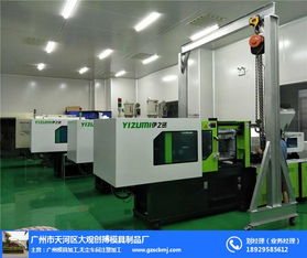 模具之韻 大觀創搏的文藝創作之路