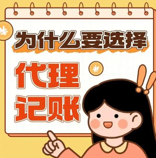 聊城出口退稅機(jī)構(gòu)推薦 專(zhuān)業(yè)正規(guī)的財(cái)管家服務(wù)值得信賴(lài)
