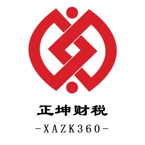 一般項(xiàng)目:企業(yè)管理;財(cái)務(wù)咨詢(xún);市場(chǎng)主體登記注冊(cè)代理;稅務(wù)服務(wù);商標(biāo)